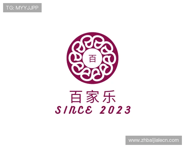关于百家乐