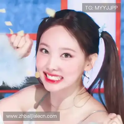 刘予